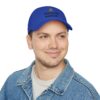 "Comfortable Being Uncomfortable" Baseball Cap - Image 25